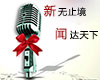 包裝機(jī)相關(guān)問題