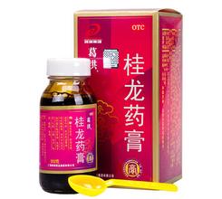藥膏灌裝